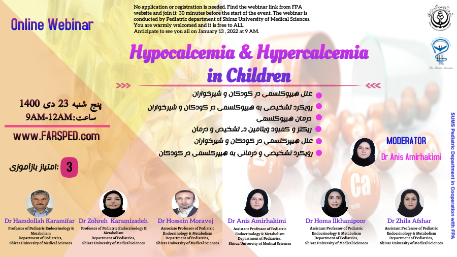 هیپوکلسمی و هیپرکلسمی در کودکان (بررسی علل، رویکردهای تشخیصی و درمانی)