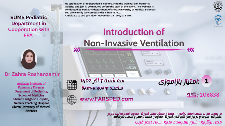 Introduction of Non-invasive ventilation