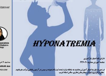 Hyponatremia in Children