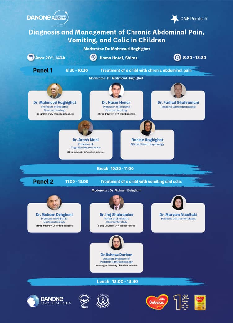 WhatsApp_Image_2025-11-29_at_10-34-53_AM