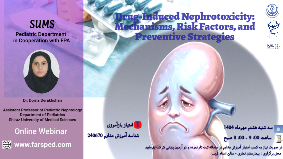 Drug_inducer_nephrotoxicity