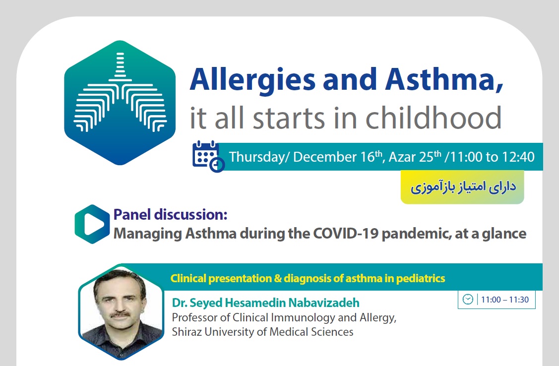 Allergies & Asthma: It all starts in Childhood