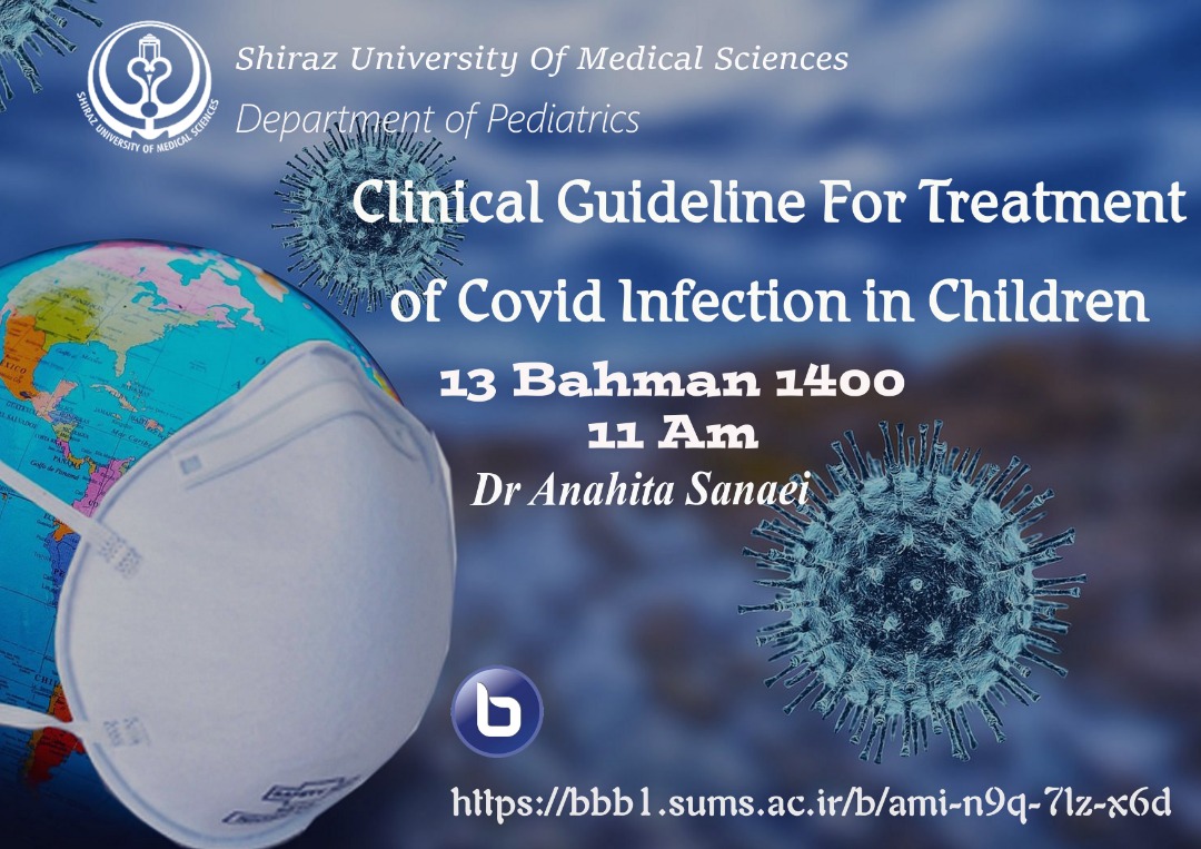 Clinical guideline for reatment of Covid Infection in children