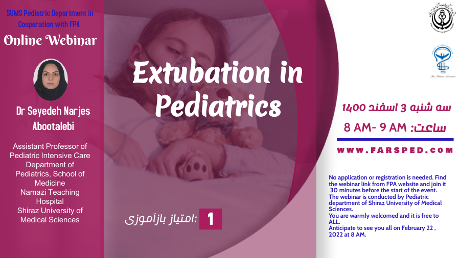 Extubation in Pediatrics