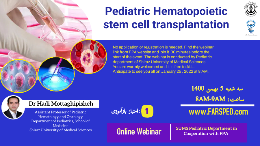 Pediatric Hematopoietic stem cell transplantation