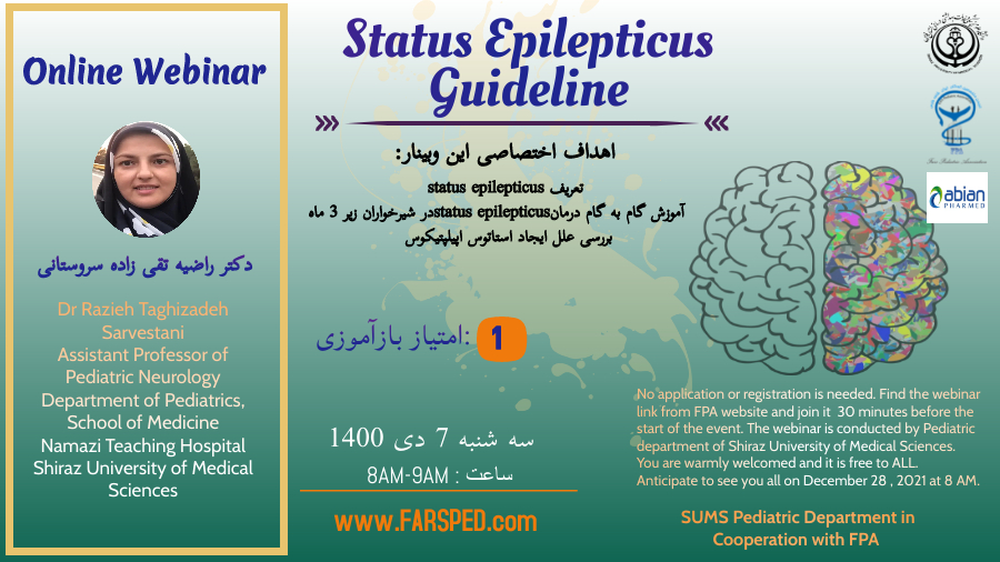 Status Epilepticus Guideline
