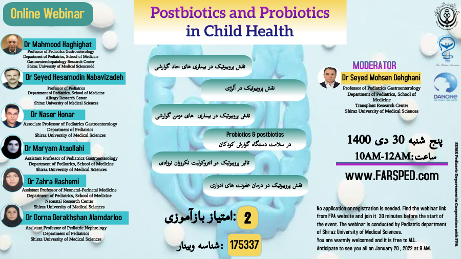 Postbiotics and Probiotics in Child Health