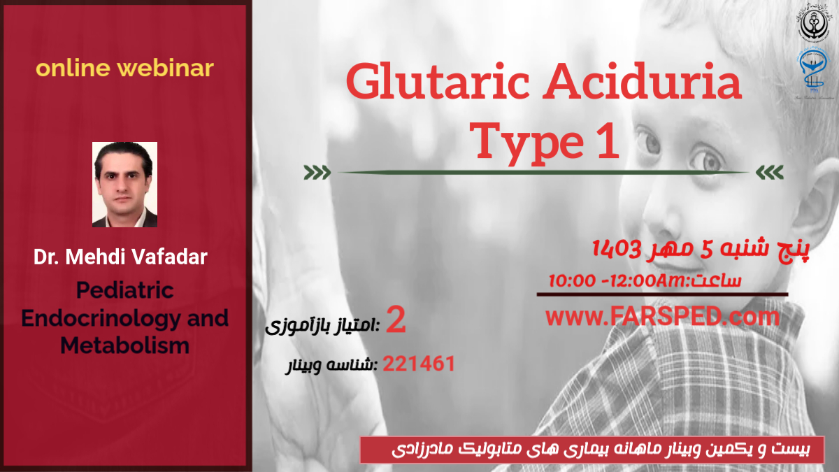 Glutaric aciduria type 1