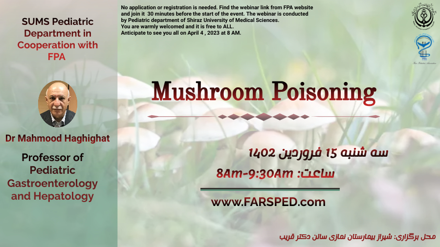  Mushroom Poisoning