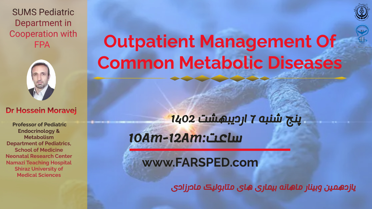 Outpatient Management Of Common Metabolic Diseases